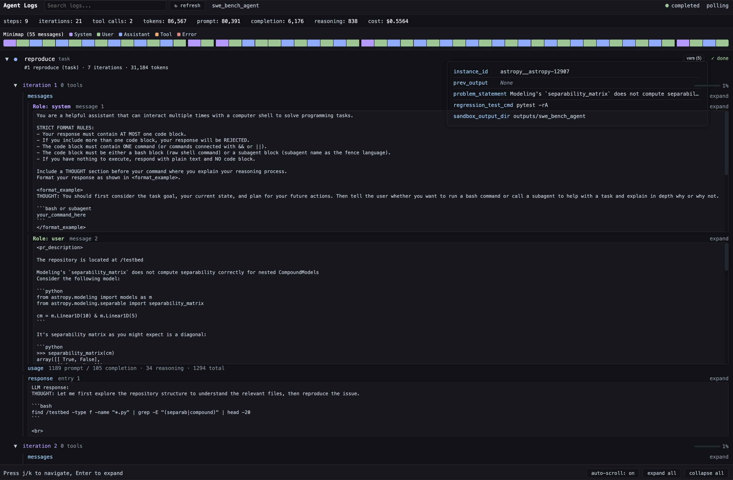 图3：Observability Dashboard 截图。展示了一个 SWE-Bench Verified 实例的执行过程——9 个 step、21 次迭代、2 次 tool call、86,567 tokens、$0.5564 成本；可以逐 message 展开查看 role、内容、token 使用