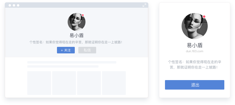 敏感词过滤